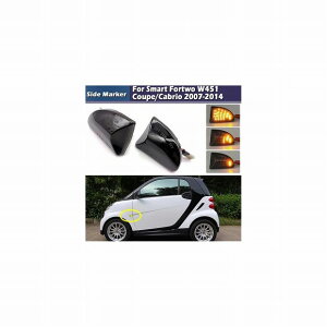 2s[X X[N Y Ao[ LED _Ci~bN TCh }[J[ Cg ECJ[ Cg Kp: X}[g tH[c[p 451 MK1MKII 2007-2015 AL-JJ-5880 AL Car parts