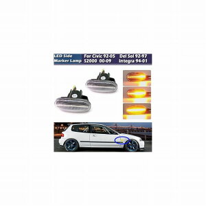 �_�C�i�~�b�N LED �T�C�h �}�[�J�[ ���C�g �^�[���V�O�i�����C�g �T�C�h �����v �K�p: �z���_ S2000 00-09 �V�r�b�N 1992-2005 �f���\�� 1992-1997INTEGRA 94-01 AL-JJ-5882 AL Car parts