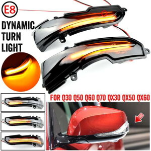 LED ^[VOiCg Kp: CtBjeB/INFINITI Q30 Q50 Q60 Q70 QX30 QX50 QX60 QX70 _Ci~bN ECJ[ obN~[ TCh ~[ V[PV CWP[^[ AL-JJ-6518 AL Car parts