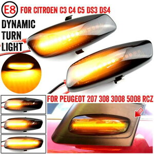 2s[X _Ci~bN LED TCh }[J[ Cg VOi ECJ[ Kp: vW[/PEUGEOT 207 308 3008 5008 RCZ V[PV ^[ VOi CWP[^[ Cg AL-JJ-6584 AL Car parts