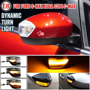 LED _Ci~bN TCh ~[ V[PV CWP[^[ ECJ[ Cg Kp: tH[h/FORD S-}bNX 2007-2014 C-}bNX 2011-2019 N[K C394 2008-2012 AL-JJ-6660 AL Car parts