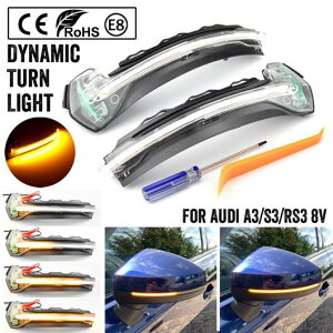 �t���[ �o�b�N�~���[ �_�C�i�~�b�N �V�[�P���V���� �~���[ �t���[ LED �^�[���V�O�i�����C�g �K�p: �A�E�f�B/AUDI A3 8V S3 RS3 �X���[�N �u���b�N�E�N���X�^�� �z���C�g AL-JJ-6695 AL Car parts