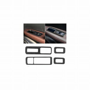 4s[X J[{t@Co[ EChE tg Rg[ g XebJ[ Kp: NTX RX300 270 200T 450H 2016-2019 CeA [fBO AL-JJ-8673 AL Interior parts for cars