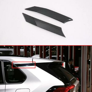 Kp: g^ RAV4 nCubh XA50 2019 2020 J[{t@Co[ X^C uPbg A C s[ EChE Jo[ g A AL-JJ-9489 AL Exterior parts for cars