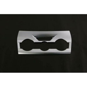 Kp: Xo tHX^[ SK 2018 2019  ANZT[ ABS GA RfBV XCb` Jo[ t[ Vo[EJ[{ AL-JJ-9511 AL Interior parts for cars