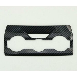 Kp: Xo tHX^[ SK 2018 2019  ANZT[ ABS GA RfBV XCb` Jo[ t[ Vo[EJ[{ AL-JJ-9511 AL Interior parts for cars