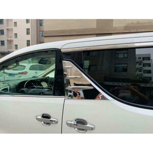 Kp: 2015-2019 g^ At@[h Ft@CA AH30 B s[ AEgTCh EChE g zCg AL-JJ-9531 AL Exterior parts for cars