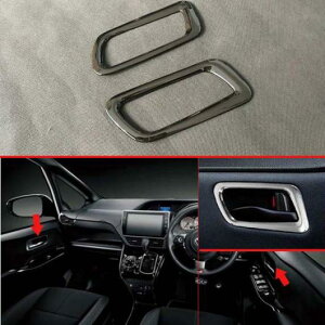 Kp: g^ HNV[ R80 2018 2019 ABS tg Q[g Ci[ sAm ubN hA nh Jo[ Lb` {E g x[ t[ K[jbV AL-JJ-9303 AL Interior parts for cars