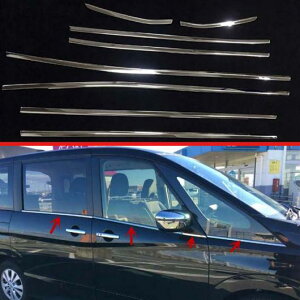 Kp: Y Zi C27 2017 2018 2019 {fB X^CO XeBbN XeX X`[ EChE K[jbV EChE Xgbv g AL-JJ-9311 AL Exterior parts for cars