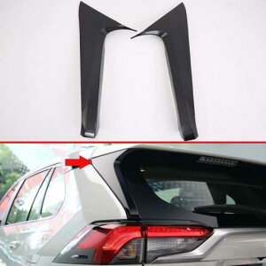 Kp: g^ RAV4 XA50 2019 2020 J[{t@Co[ X^C TCh hA A r[ EChE X|C[ Jo[ g K[jbV x[ AL-JJ-9488 AL Exterior parts for cars