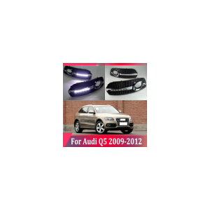 2ピース 適用: アウディ/AUDI Q5 2009-2012 6000K ホワイト ライト LED デイタイム ドライビング ランニング ライト DRL フォグランプ AL-JJ-9569 AL Car parts