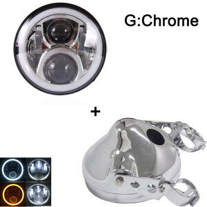 7インチ オートバイ ヘッドランプ アングル アイ LED ヘッドライト ハウジング マウント ブラケット 適用: ストリート グライド ソフテイル 60W4 クローム 1セット AL-KK-2881 2輪 AL Motorcycle parts