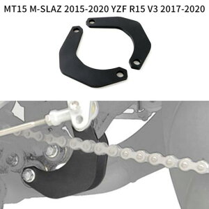 AO N Lbg Kp: }n MT15 M-SLAZ 2015-2020 YZF R15 V3 I[goC A A[ TXyV NbV ڑ ubN ubN AL-KK-1402 AL Car parts