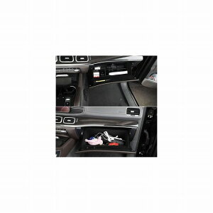 O[u Xg[W {bNX Rei gC I[KiCU[ ANZT[ Kp: ZfX xc GLE NX GLS350 400 W167 2020 AL-KK-2443 AL Interior parts for cars