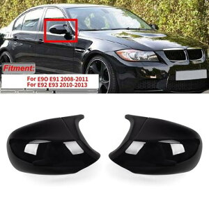 ubN A r[ ~[ Jo[ Lbv Kp: BMW 3V[Y E90 E91 E92 E93 LCI tFCXtg 2010-2013 sAmubN AL-KK-1779 AL Exterior parts for cars