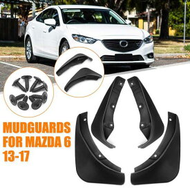 フロント リア マッド フラップ マッドガード フェンダー スプラッシュ ガード フラップ 適用: MAZDA6 GJ アテンザ 2013-2019 AL-KK-2991 AL Car parts