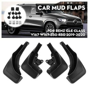 tg A XvbV K[h }bhtbv }bhK[h tF_[ Kp: xc GLE NX V167 W167 350 450 2019 2020 AL-KK-2997 AL Car parts