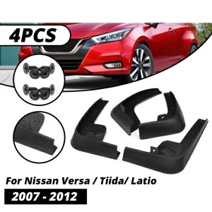 }bh tbv Kp: Y eB[_ @[T eBI C11 2007 2008 2009 2010 2011 nb`obN tF_[ XvbV K[h }bhK[h AL-KK-3191 AL Car parts