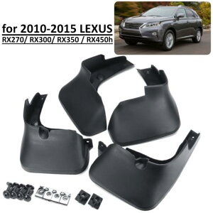 �}�b�h �t���b�v �K�p: ���N�T�X RX RX270 RX300 RX350 RX450H 2010-2015 �X�v���b�V�� �K�[�h �}�b�h�t���b�v �}�b�h�K�[�h �A�N�Z�T���[ AP-ALK3202 AL Car parts