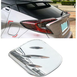 ABS N[ 1s[X GNXeA IC t[G ^N Lbv Jo[ g Kp: g^ C-HR CHR 2016-2017 AL-KK-3642 AL Exterior parts for cars