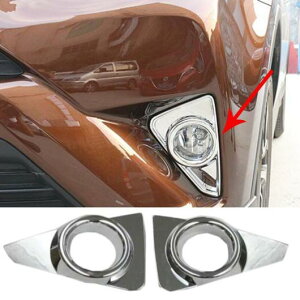 ABS N[ tg tHOCg v tHOCg Jo[ g Kp: g^ RAV4 2016 2017  GNXeA ANZT[ AL-KK-3743 AL Exterior parts for cars