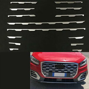 ABS �N���[�� �}�b�g �O���� �~�h�� �J�o�[ �X�g���b�v �t�����g �Z���^�[ �O���� �g���� ���� 14�s�[�X �K�p: �A�E�f�B/AUDI Q2 2017 2018 2019 AL-KK-4007 AL Exterior parts for cars