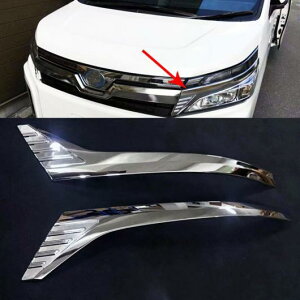 ヘッド ライト フロント ランプ アイブロー アイリッド カバー ストリップ トリム インテリア ステッカー 適用: トヨタ ヴォクシー ノア R80 2017 2018 アクセサリー AL-KK-4017 AL Exterior parts for cars