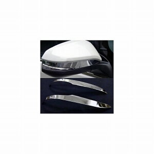 Kp: g^ mA/HNV[ 2014-2017 XeX X`[ obN~[ ~[ K[jbV Jo[ g  AL-KK-3990 AL Exterior parts for cars