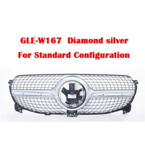 AL I[ ~h O ABS vX`bN tg Obh Kp: ZfXxc GLENX W167 2019 + X^C 1`X^C 4 AL-KK-4338 Exterior parts for cars