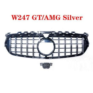 AL tFCXtg ~h O Kp: ZfXxc BNX W247 2020 B180 B200 B260 ABS vX`bN o[`J o[ tg op[ X^C 1`X^C 4 AL-KK-4343 Exterior parts for cars