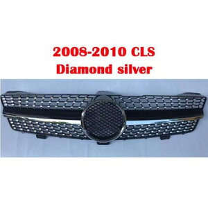 AL Z^[ O op[ ~h O ABS tg I[g O X^CO Kp: ZfXxc 2005-2010 CLS W219 Gu X^C 1`X^C 4 AL-KK-4344 Exterior parts for cars