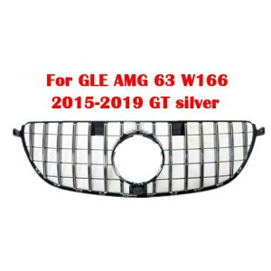 AL ABS Z^[ O GT op[ o[`J o[ ~h O Kp: ZfXxc GLE AMG 63 W166 2015-2019 GLE63 GT ubNEGT Vo[ AL-KK-4346 Exterior parts for cars