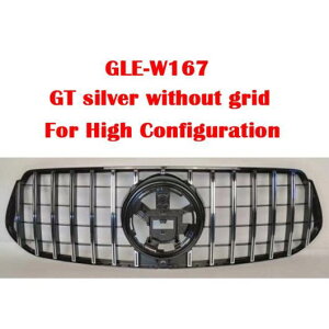 AL tg op[ ~h O Kp: ZfXxc GLENX W167 2019-2020 GT GLE350 ABS o[`J o[ Z^[ O X^C 1`X^C 4 AL-KK-4370 Exterior parts for cars