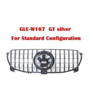 AL tg op[ ~h O Kp: ZfXxc GLENX W167 2019-2020 GT GLE350 ABS o[`J o[ Z^[ O X^C 5`X^C 8 AL-KK-4370 Exterior parts for cars