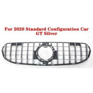 AL ~h O Kp: ZfXxc GLC NX X253 W253 2020 ABS vX`bN tg O o[`J o[ X^C 1`X^C 10 AL-KK-4372 Exterior parts for cars