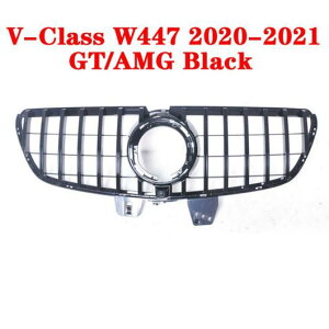 AL ~h O Kp: ZfXxc Bg VNX W447 V250 V260 ABS vX`bN tg O 2015-2021 X^C 11`X^C 14 AL-KK-4374 Exterior parts for cars