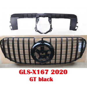AL ~h O Kp: ZfXxc GLS 2020 GLS450 GLS580 X167 ABS vX`bN O o[`J o[ }Cobn/MAYBACH X^C 1EX^C 2 AL-KK-4381 Exterior parts for cars