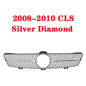 AL ~h O ABS vX`bN tg O Kp: ZfXxc CLS W219 2005-2010 X^C 1`X^C 4 AL-KK-4390 Exterior parts for cars