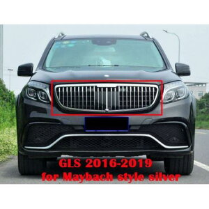 AL ABS O GL350 GL400 GL500 GLS450 Kp: }Cobn/MAYBACH GT op[ ZfXxc GL GLS X164 X166 2006-2019 o[`J o[ ~h X^C 17EX^C 18 AL-KK-4415 Exterior parts for cars