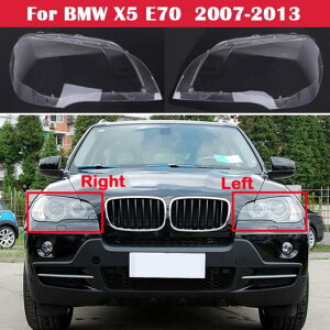 AL tg wbhCg KX wbhv NA vVF[h v VF E70 wbhCg Jo[ Y Kp: BMW X5 E70 2007-2013 E AL-KK-4297 Exterior parts for cars