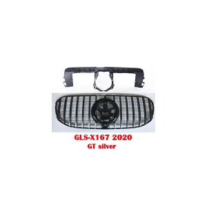 AL ~h O Kp: ZfXxc GLS 2020 GLS450 GLS580 X167 ABS vX`bN O o[`J o[ }Cobn/MAYBACH X^C 1EX^C 2 AL-KK-4381 Exterior parts for cars