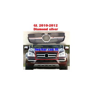 AL ABS O GL350 GL400 GL500 GLS450 Kp: }Cobn/MAYBACH GT op[ ZfXxc GL GLS X164 X166 2006-2019 o[`J o[ ~h X^C 1`X^C 8 AL-KK-4415 Exterior parts for cars