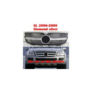 AL ABS グリル GL350 GL400 GL500 GLS450 適用: マイバッハ/MAYBACH GT バンパー メルセデスベンツ GL GLS X164 X166 2006-2019 バーチカル バー ミドル スタイル 3・スタイル 4 AL-KK-4415 Exterior parts for cars