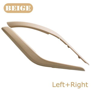 AL Ci[ hA pl nh Jo[ I[g  E CeA hA A[Xg v g Jo[ x[W ubN Kp: BMW X1 E84 E83 Zbg 10EZbg 11 AL-KK-4436 Interior parts for cars