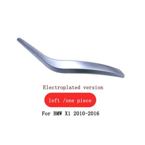 AL Ci[ hA pl nh Jo[ I[g  E CeA hA A[Xg v g Jo[ x[W ubN Kp: BMW X1 E84 E83 2010-2016 Zbg 1EZbg 2 AL-KK-4436 Interior parts fo