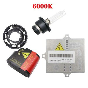AL D2 �L�Z�m�� �����v �X�^�r���C�U�[ �w�b�h���C�g HID �o���X�g �R���g���[�� ���j�b�g 1307329074 �K�p: BMW �A�E�f�B/AUDI �����Z�f�X�x���c �Z�b�g 4 6000K�E�Z�b�g 5 6000K AL-KK-4472 Car parts