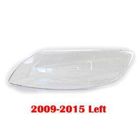 AL フロント ヘッドライト カバー 適用: アウディ/AUDI Q7 オート ヘッドランプ ランプシェード ランプカバー ヘッド ランプ ライト カバー ガラス レンズ シェル 2006-2015 セット 4 AL-KK-4550 Car parts