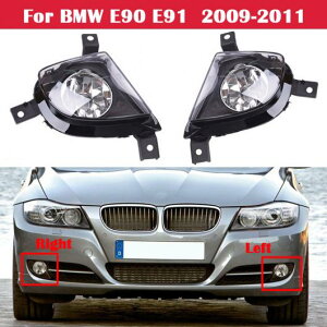AL tg op[ tHOCg v hCrO Kp: BMW 3V[Y E90 E91 328i 335i 2009 2010 2011 63177199893 63177199894 E AL-KK-4519 Car parts