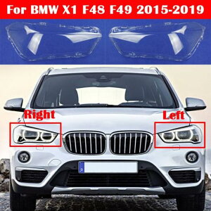 AL tg wbh Cg v wbhv vVF[h I[g VF Kp: BMW X1 F48 F49 2015-2019 LED wbhCg Jo[ KX Y P[X EE AL-KK-4561 Car parts
