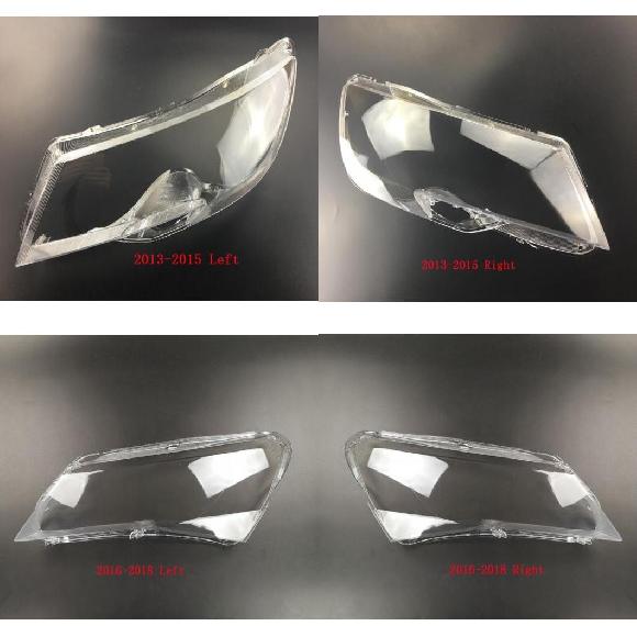 AL ヘッドランプ シェル ヘッドライト カバー ヘッドライト シェル クリア レンズ ランプシェード ヘッドランプ ガラス 適用: シュコダ スーパー B 2013-2018 セット 1～セット 5 AL-KK-4626 Car parts：オートパーツエージェンシー2号店